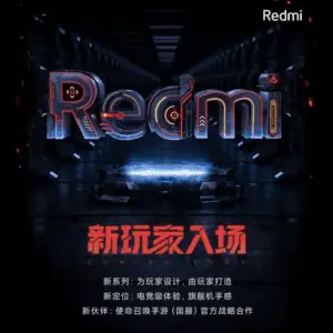 Budget-Friendly Gaming Phone to be launched by Redmi, Launch Date Confirmed for April