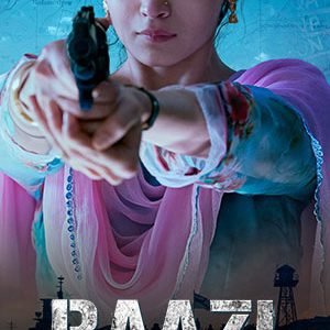 300x600_DBM_Razi