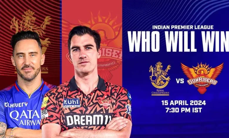 Royal Challengers Bengaluru vs Sunrisers Hyderabad IPL 2024