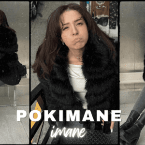 Pokimane cute
